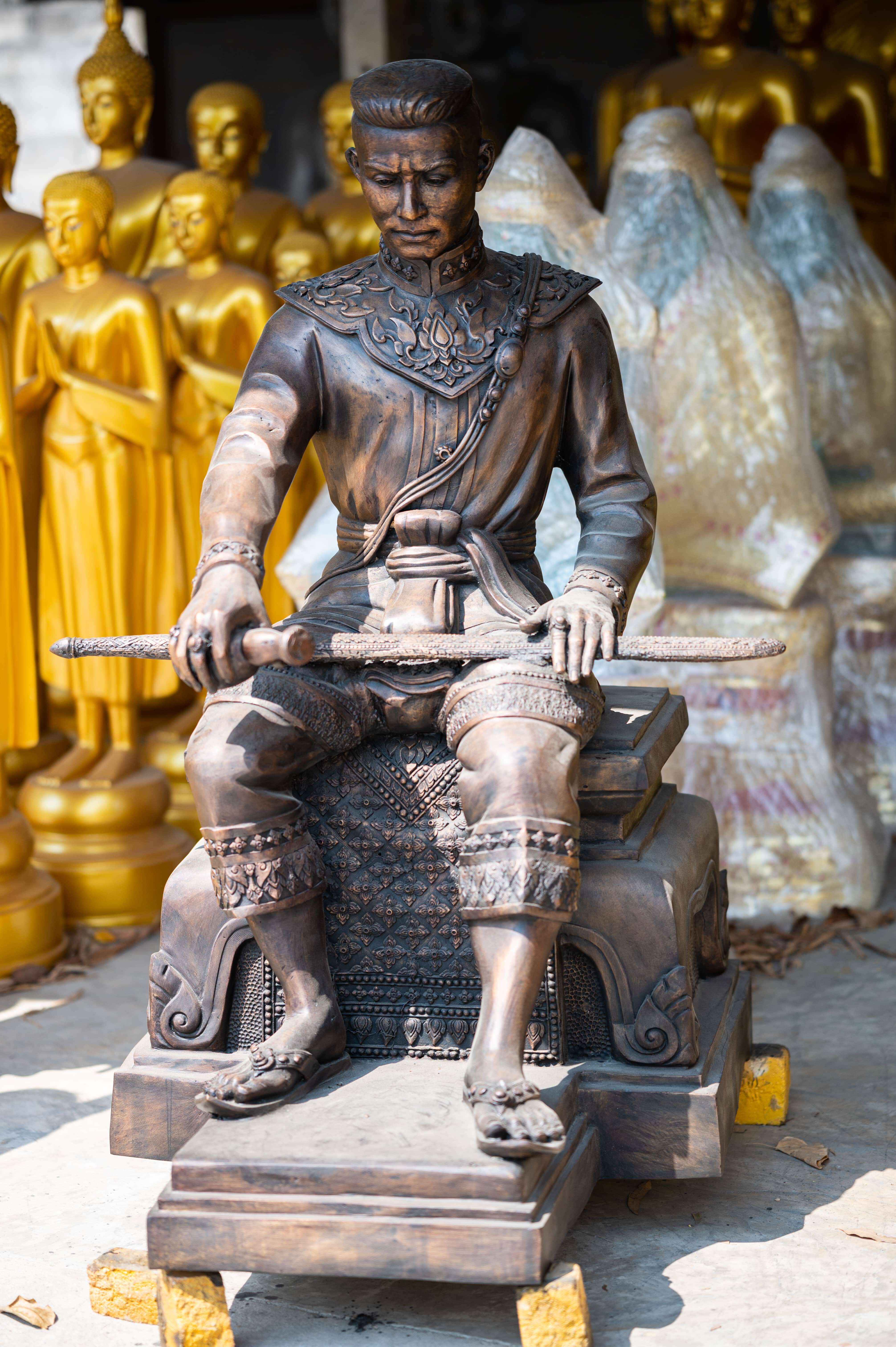 พระมหากษัตริย์